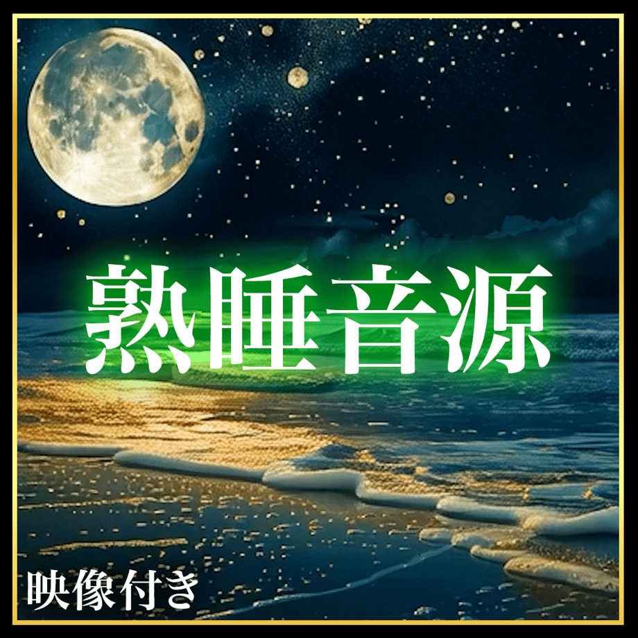 6a06e962e47f105e75098001