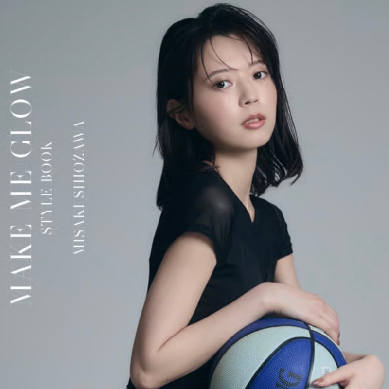 塩澤みさき GIANNA Another 07 Solo Style Book | NUMBE