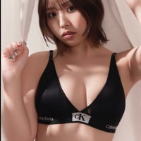 せのん Make Me Glow digital style book