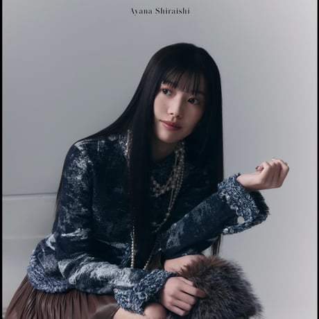 白石 あやな(sllow)Make Me Glow digital style book
