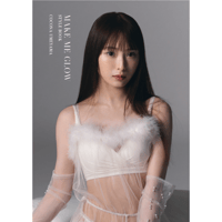 COCONA UMEYAMA デジタルスタイルブック