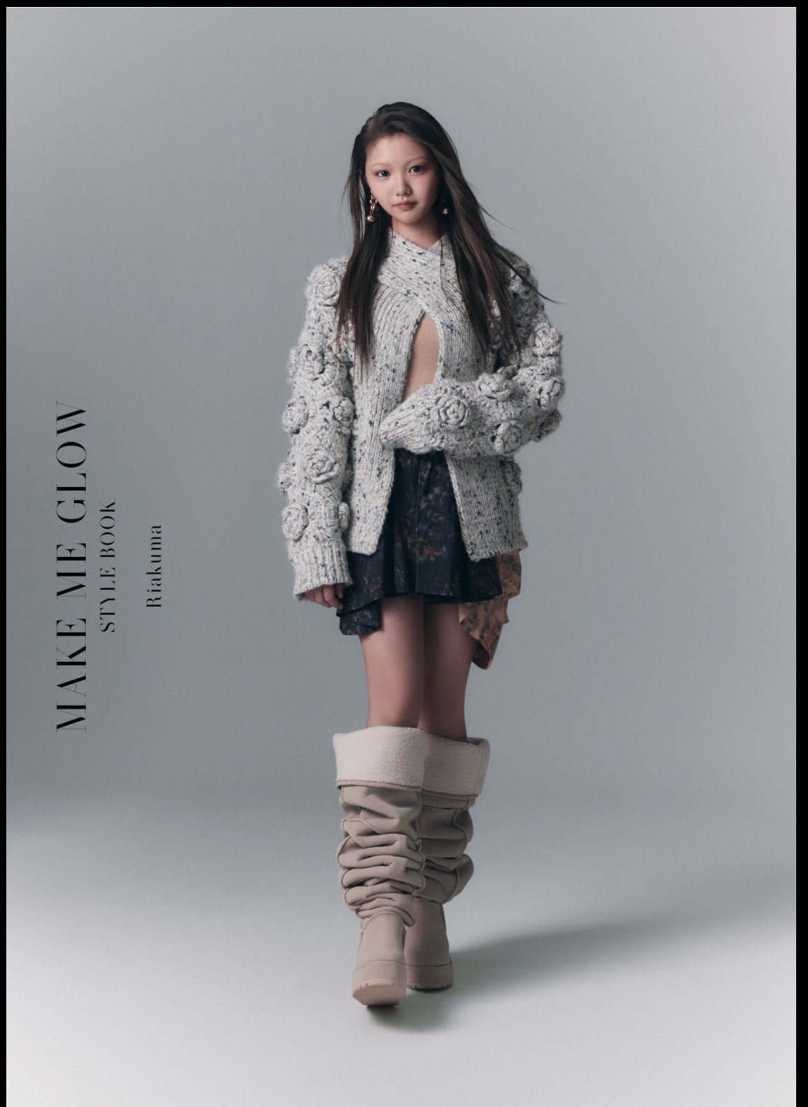 りあくま Make Me Glow digital style book | NUMBER S