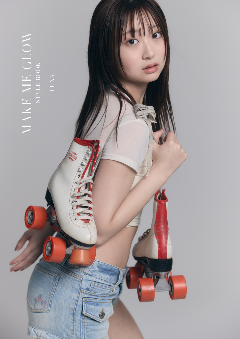 月奈 GIANNA Another 07 Solo Style Book | NUMBER S