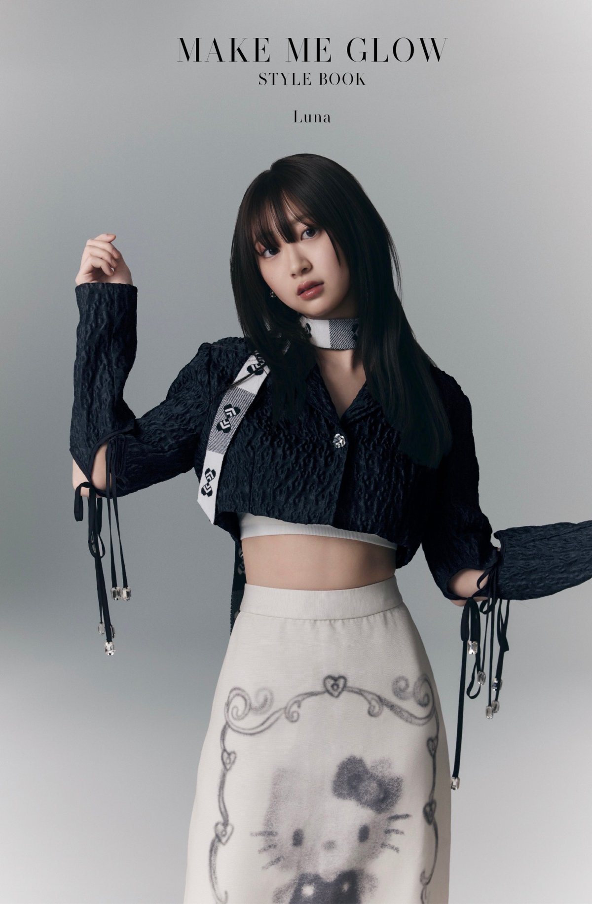 月奈(Luna) Make Me Glow digital style book | NUMB