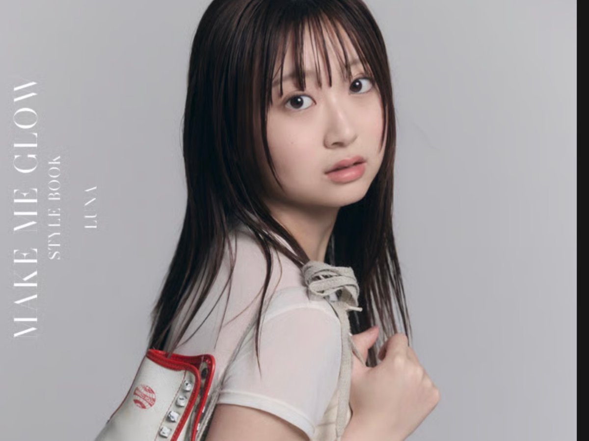 月奈 GIANNA Another 07 Solo Style Book | NUMBER S