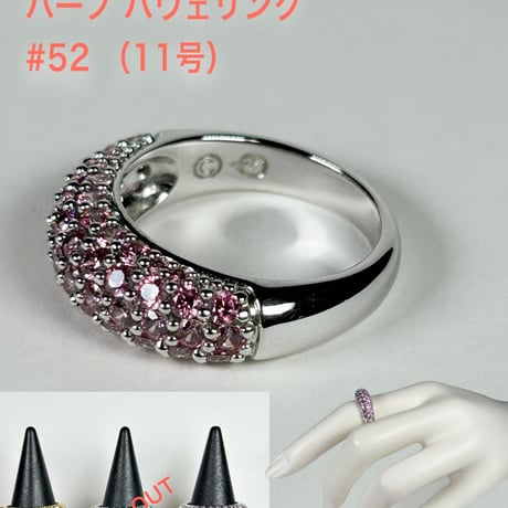 極美品✴︎【SWAROVSKI】スワロフスキー グレーストーンリング Lucent リング, グレー, ロジウム・プレーティング | Swarovski