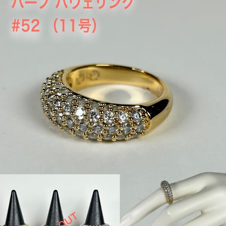 スワロフスキーリング | STORES
