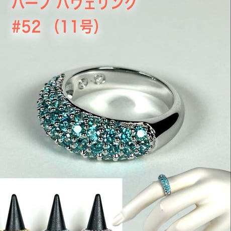 スワロフスキーリング | STORES