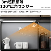 薄型LED人感センサーライト　防災用　非常灯 室内 マグネット付属 屋内 玄関 夜間ライト キッチン  温白色 明るさ調整可