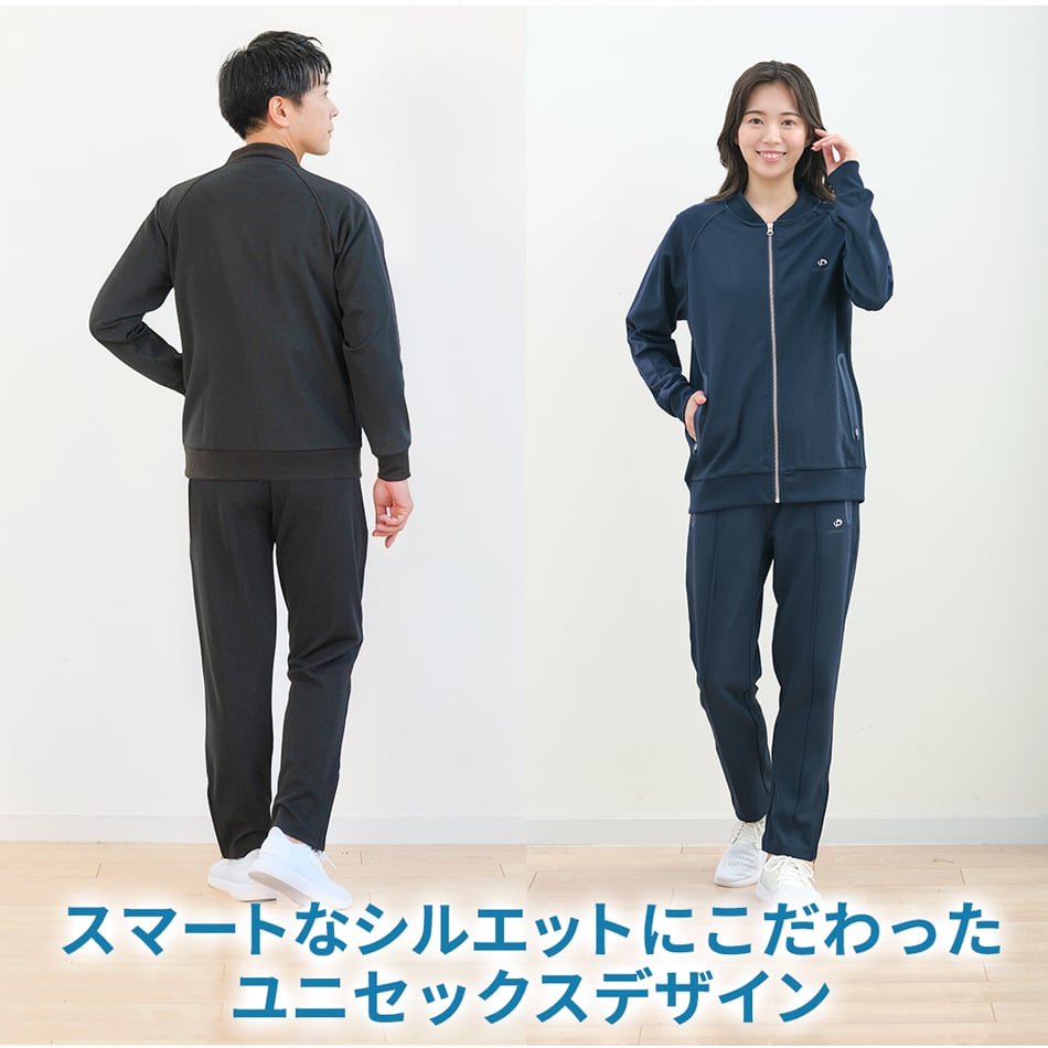 ファイテン★リカバリーウェア　トラックジャケット ネイビー　Sサイズ ☆ファイテン☆phiten☆リカバリーウェア トラックジャケット | MMT本舗