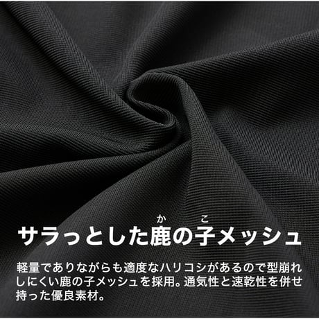 ★ファイテン★phiten★リカバリーウェア トラックジャケット