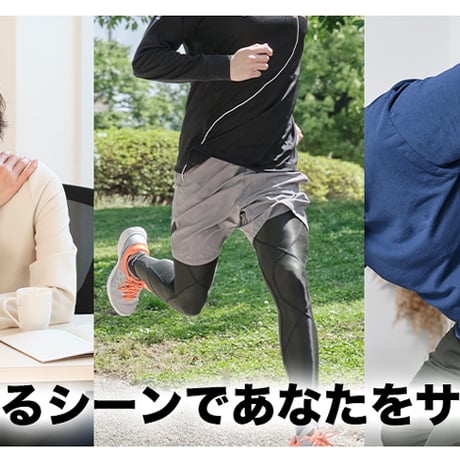 ★ファイテン★phiten★パワーテープ 70マーク入