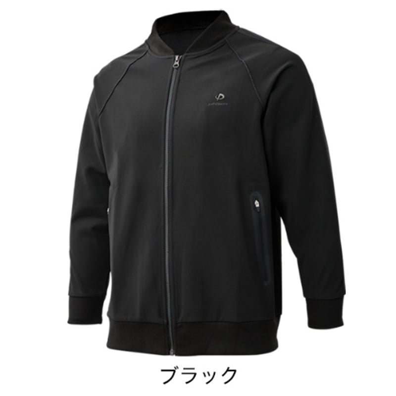 【まとめ買い】phiten リカバリーウェア 楽天市場】ファイテン リカバリーウエア トップス : ファイテン楽天市場店
