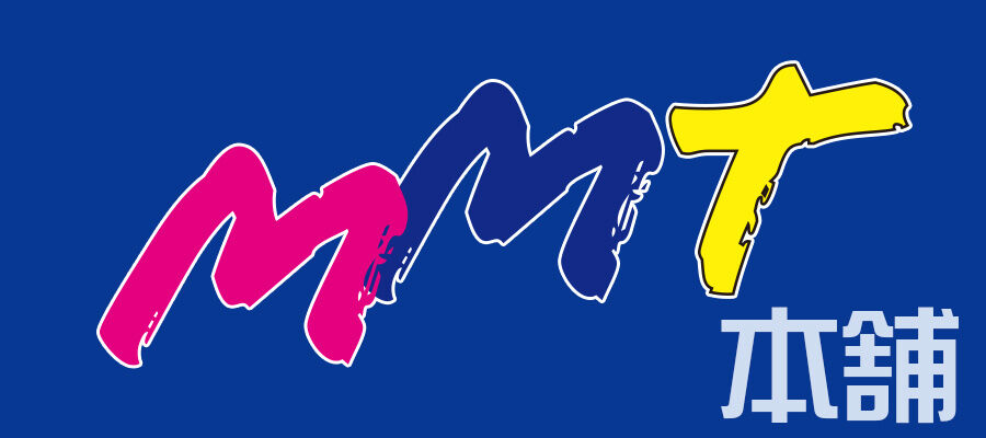 MMT本舗