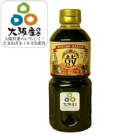 ツヅミ力（ちから）ソース辛口500ml
