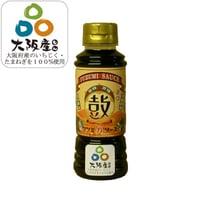 ツヅミ力（ちから）ソース辛口220ml