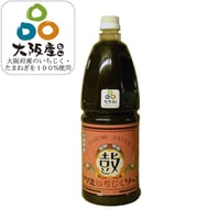 ツヅミいちじくソース1800ml