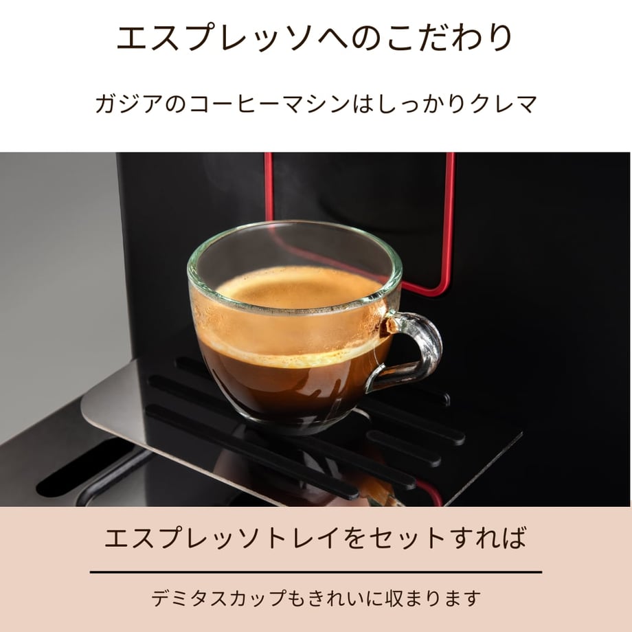 678a981e0b53bc165bba8caf