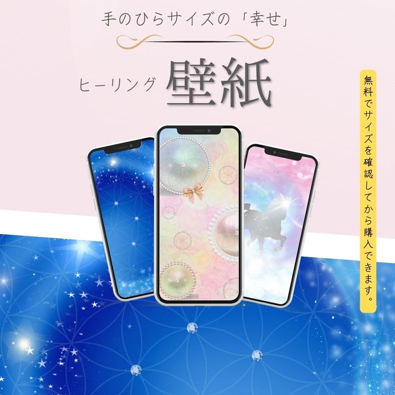 細部確認用2 芳ばしく