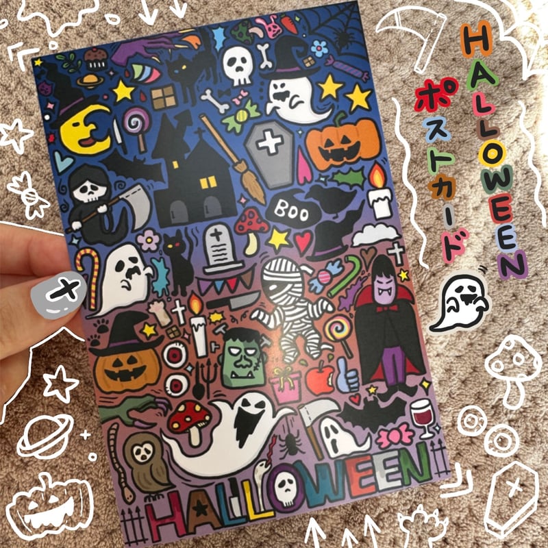 ハロウィンイラスト｜ポストカード┊︎3枚セット | Ichigo Ichie