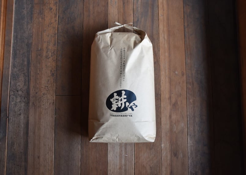 耕しや ネットストア