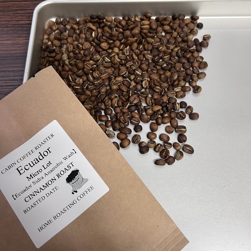 完全受注焙煎・自家焙煎コーヒー豆】Ecuador Micro Lot Sidra Anaer