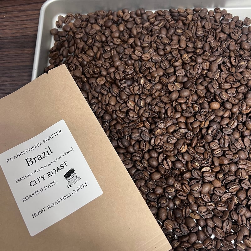受注焙煎・自家焙煎コーヒー豆】Brazil SAKURA Bourbon Santa Luz