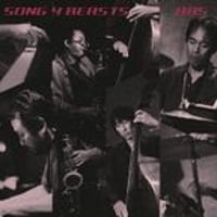 CD 片山広明 4SAX 刻 HASHed Music | Hideki Tachibana