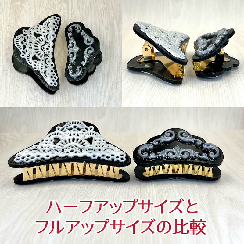ロココ調バンスクリップ | リンボレスライン💎金属アレルギー対応