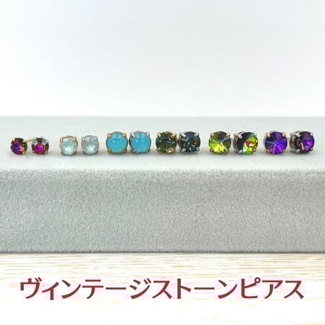 ヴィンテージストーンのピアス【金属アレルギー対応ステンレスアクセサリー】