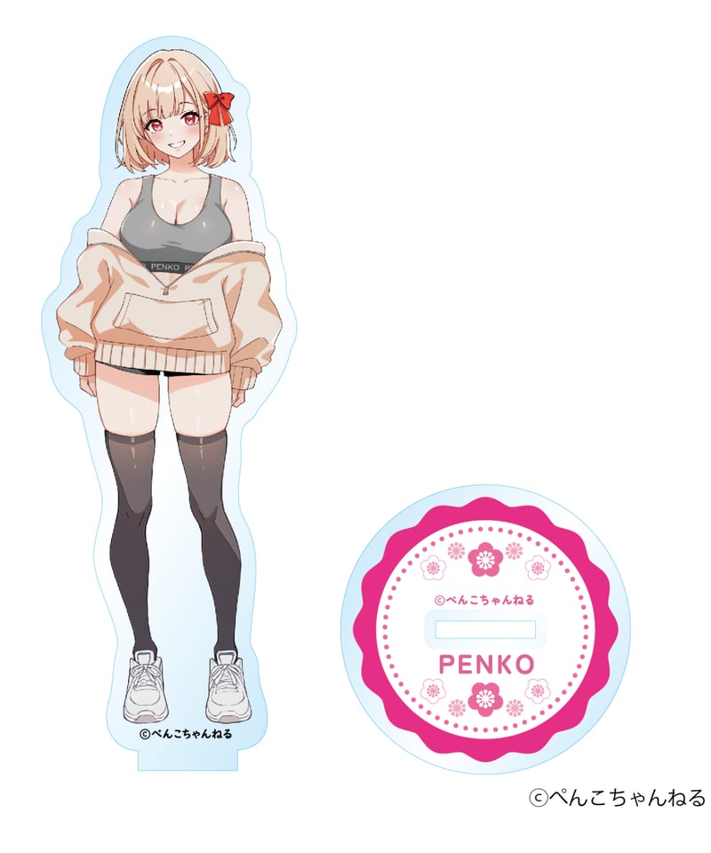 ぺんこ アクリルスタンド | ぺんこちゃんねる OFFICIAL WEB SHOP