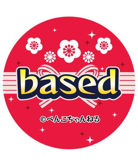 ぺんこちゃんねる　缶バッジセット