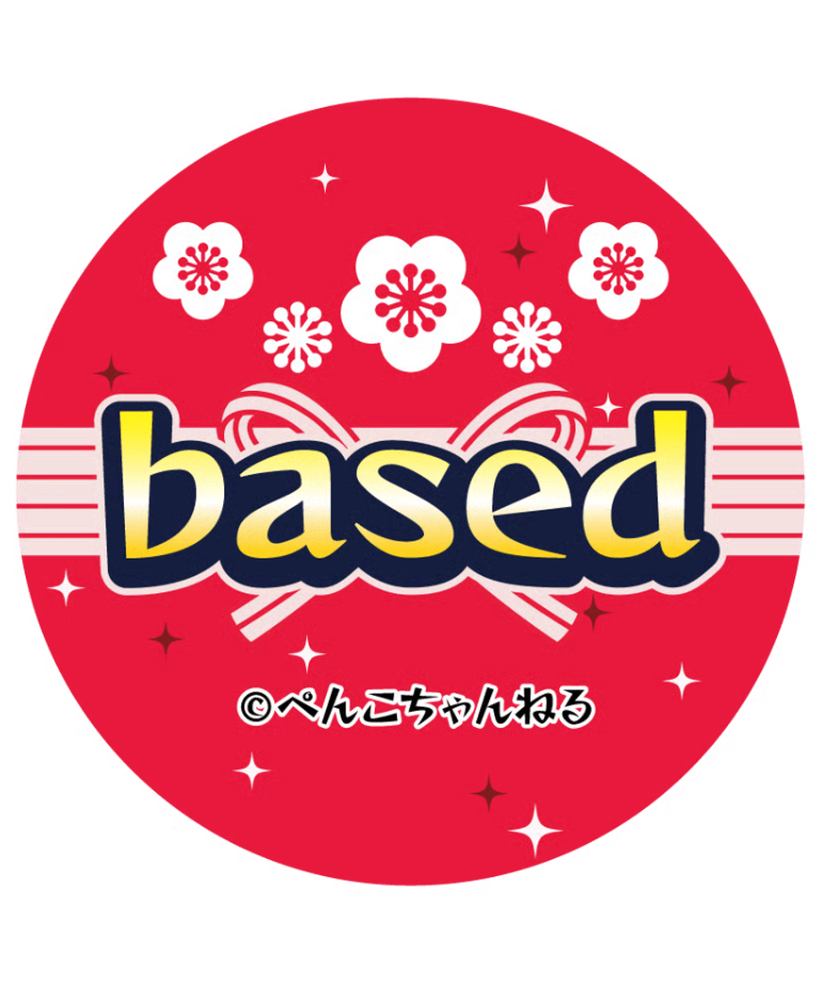 6690a7e0e6bd950036fa6569