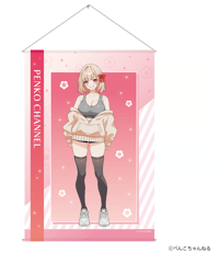 ぺんこちゃんねる　キービジュアル　Ｂ２タペストリー