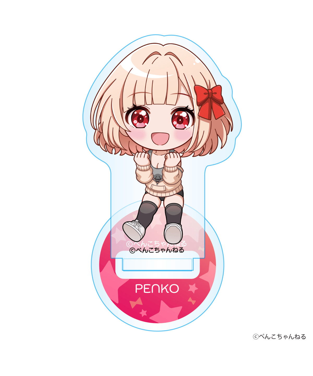 あのちゃんねる アクスタ アクリルスタンド 5個セット Amazon.co.jp: あのちゃん あのちゃんねる アクスタ セット