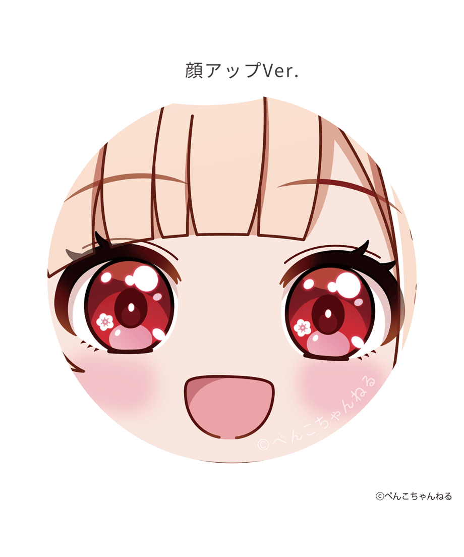 67441c769cdd8504e251bc29