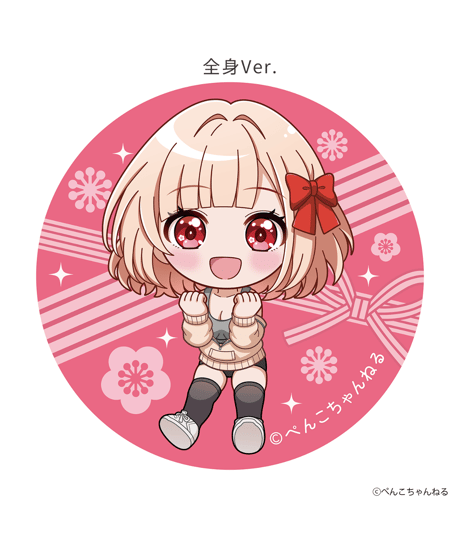 ぺんこちゃんねる　ミニキャラ缶バッジ