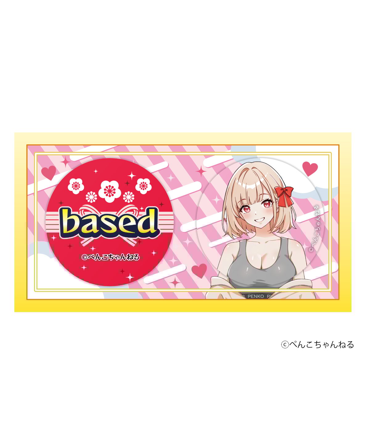 ぺんこちゃんねる 缶バッジセット | ぺんこちゃんねる OFFICIAL WEB SHOP ぺんこちゃんねる 缶バッジセット | ぺんこちゃんねる OFFICIAL WEB SHOP