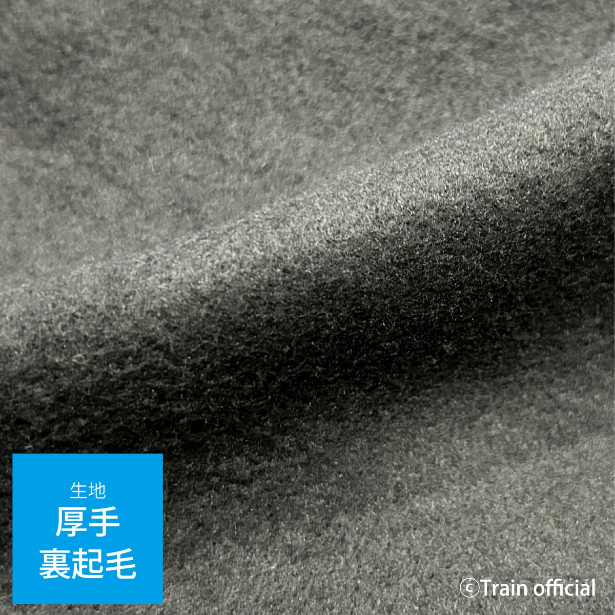 予約受注】とれいん。長袖シャツ | とれいん。OFFICIAL WEB STORE