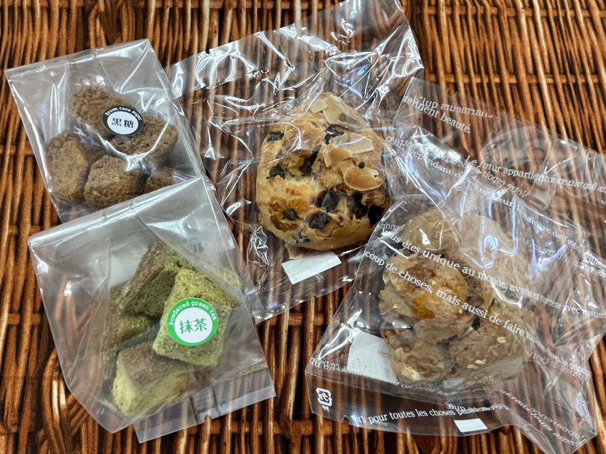 パン、焼き菓子セット 焼き菓子セット1200円 | クロフーディング