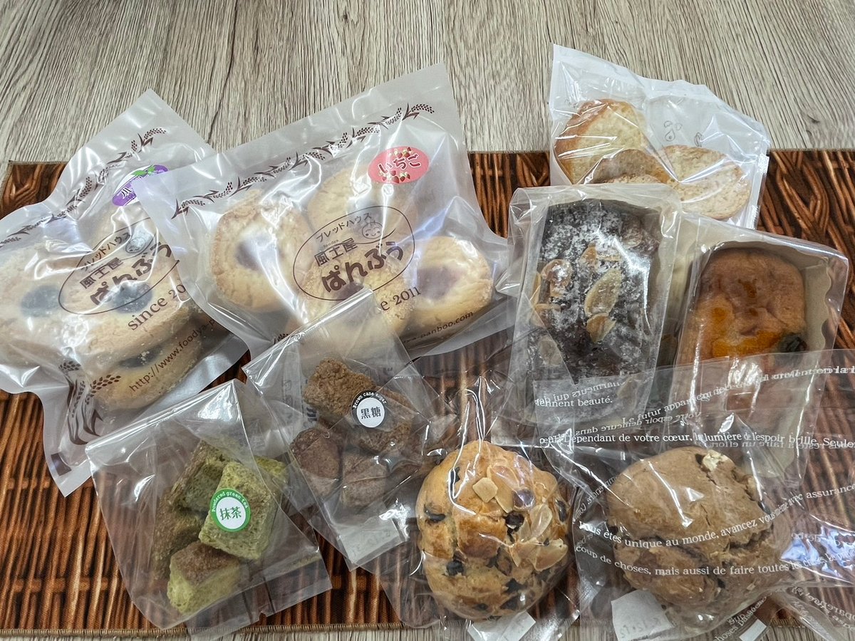 焼き菓子Bセット | 風土屋ぱんぶう