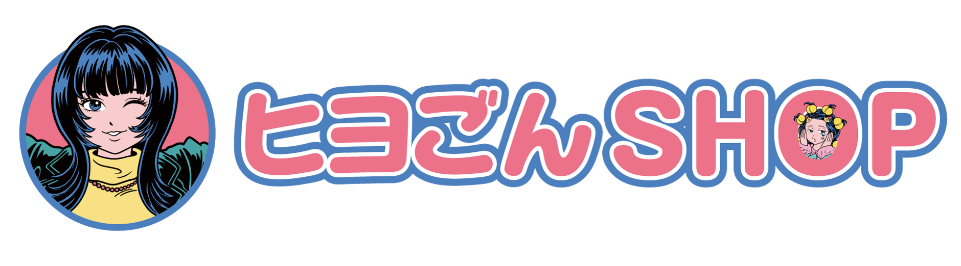 ヒヨごん ショップ