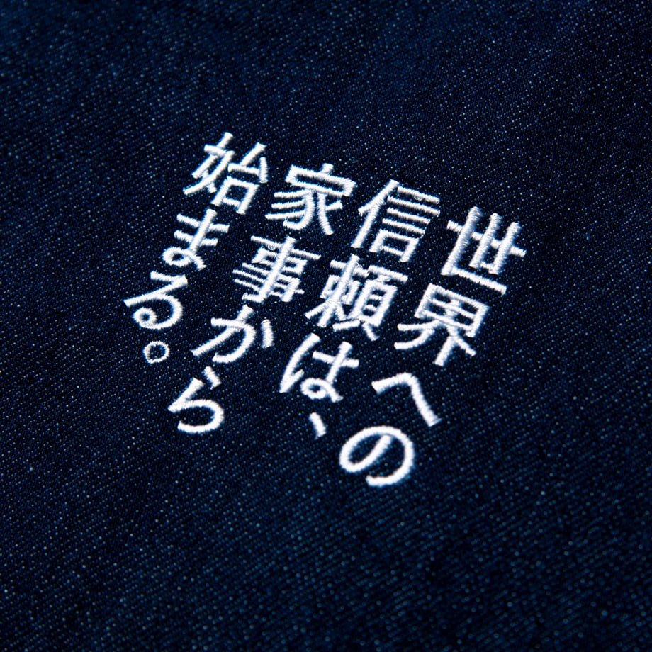 66b5b9e0191eb702f084ab2e