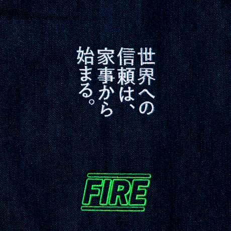 エプロン「世界への信頼は、家事から始まる。」 ダークインディゴ