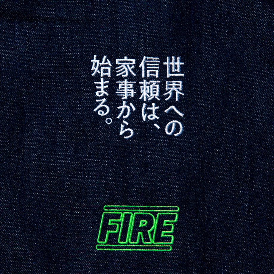 66b5b9e0191eb702f084ab2e