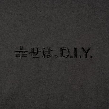 Tシャツ「幸せは、D.I.Y.」