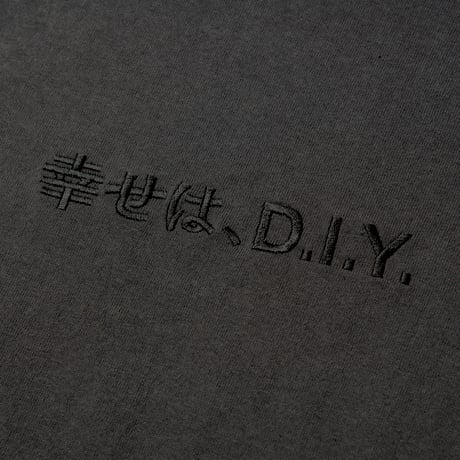Tシャツ「幸せは、D.I.Y.」