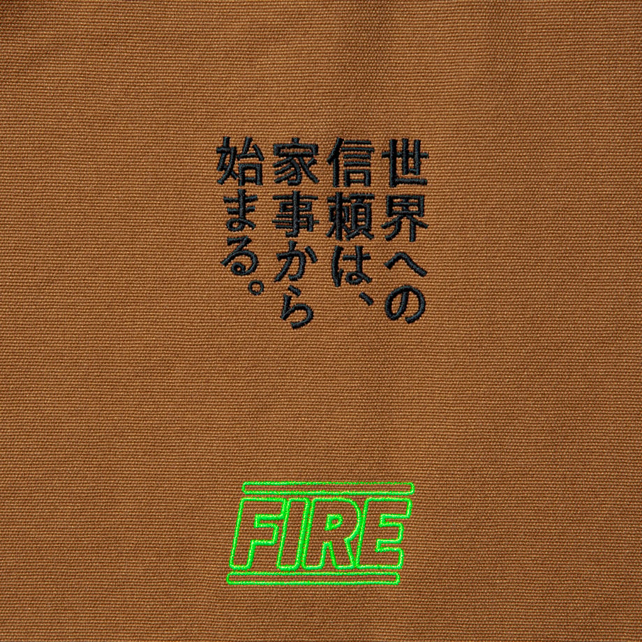 66b5b9a9191eb702f084ab17