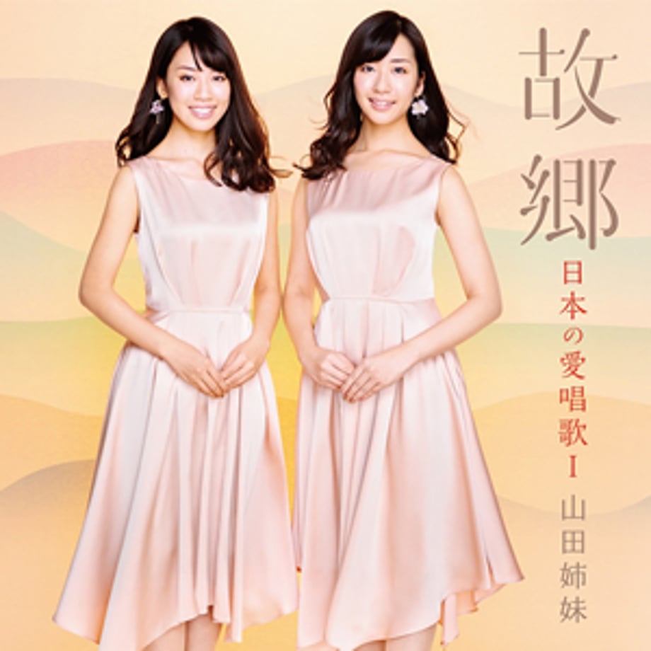 66bb1d546f1dc9004f5d5a96