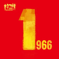 CD「BEST OF 1966 QUARTET」